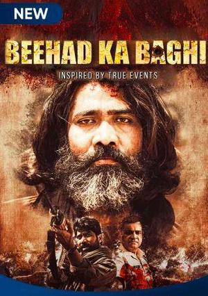 Beehad Ka Baghi S01 2020 Mx Player