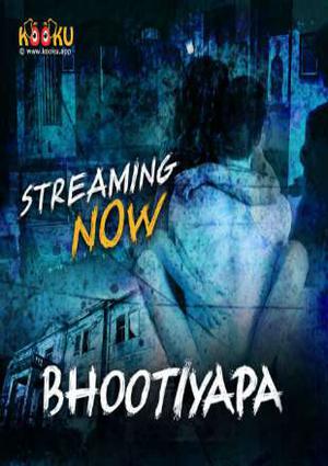 Bhootiyapa The Conclusion Poster Bhootiyapa The Conclusion 2020