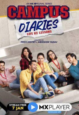 Campus Diaries S01 2022