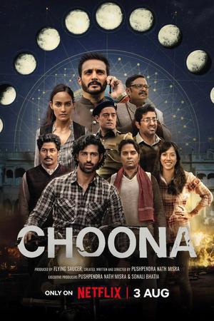 Choona S01 Poster Choona S01 2023 Netflix