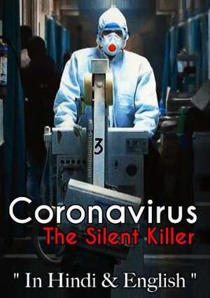 Corona Virus The Silent Killer Poster Corona Virus The Silent Killer 2020