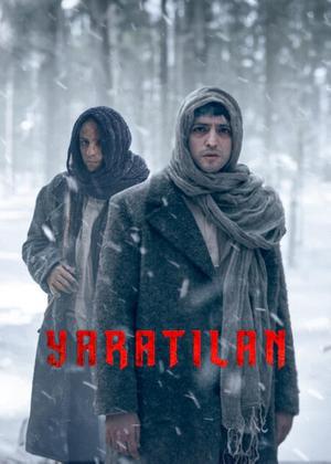 Creature S01 Poster Creature S01 2023 Netflix