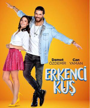 Day Dreamer ( Erkenci Kus ) S01 Poster Day Dreamer ( Erkenci Kus ) S01 2019