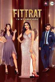 Fittrat S01 2019