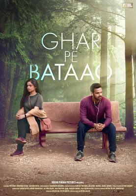 Ghar Pe Bataao 2021 Mx Player