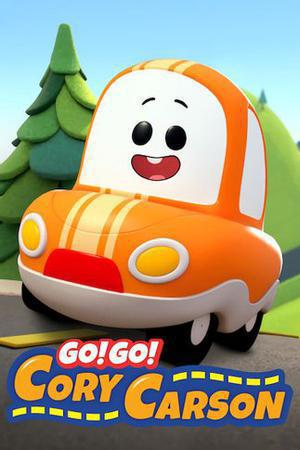 Go Go Cory Carson S01 Poster Go Go Cory Carson S01 2020 Netflix