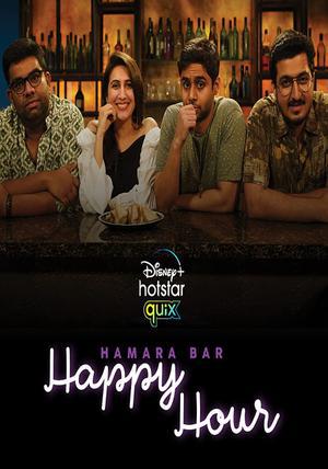 Hamara Bar Happy Hour S01 2021 Hotstar