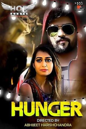 Hunger Poster Hunger 2020