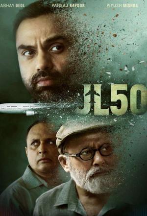 Jl50 S01 Poster Jl50 S01 2020 Sonyliv