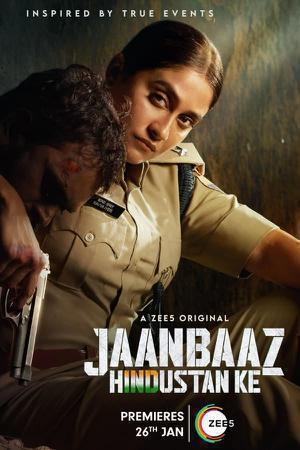 Jaanbaaz Hindustan Ke S01 Poster Jaanbaaz Hindustan Ke S01 2023 Zee5
