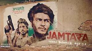 Jamtara: Sabka Number Ayega S01 2019 Netflix