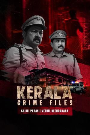 Kerala Crime Files S02 Poster Kerala Crime Files S02 2025 Hotstar