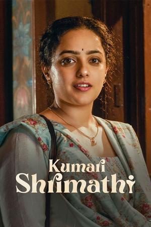 Kumari Srimathi S01 2023 Amazon Prime