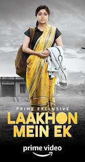 Laakhon Mein Ek S01 2017 Amazon Prime