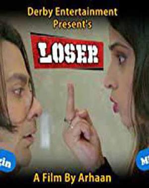 Loser Poster Loser 2021