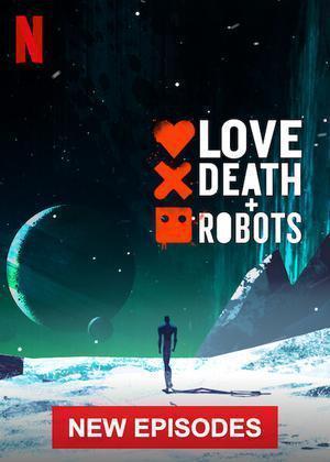 Love Death & Robots S02 2021 Netflix