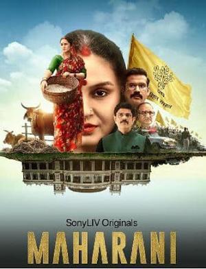 Maharani S01 2021