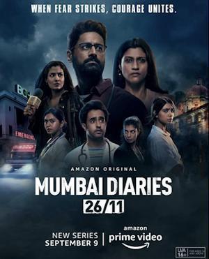 Mumbai Diaries 26-11 S01 2021 Amazon Prime