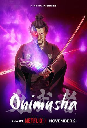 Onimusha S01 Poster Onimusha S01 2023 Netflix