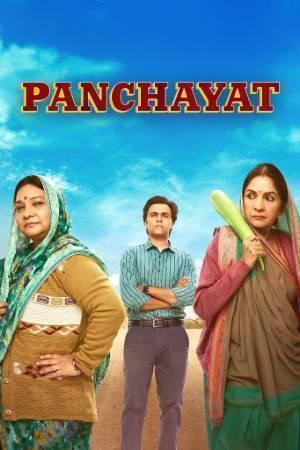 Panchayat S04 Poster Panchayat S04 2025 Amazon Prime