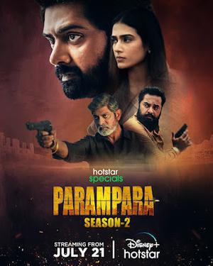 Parampara S02 Poster Parampara S02 2022 Hotstar