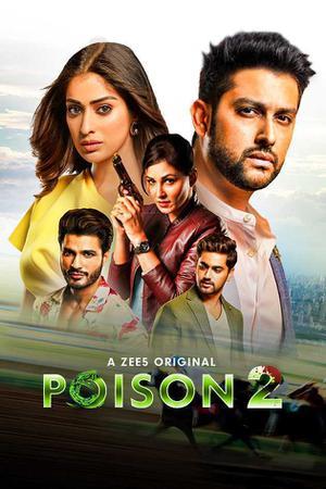 Poison S02 Poster Poison S02 2020 Zee5