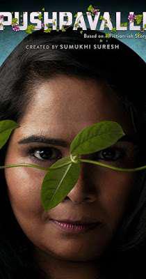 Pushpavalli S01 Poster Pushpavalli S01 2019
