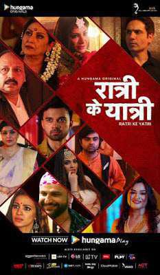 Ratri Ke Yatri S01 2020 