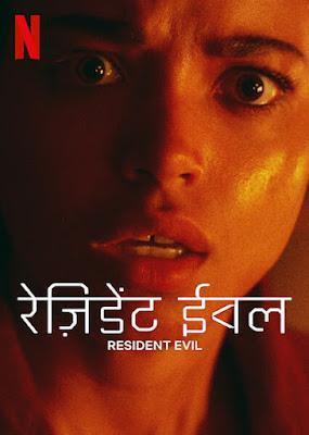 Resident Evil S01 Poster Resident Evil S01 2022 Netflix