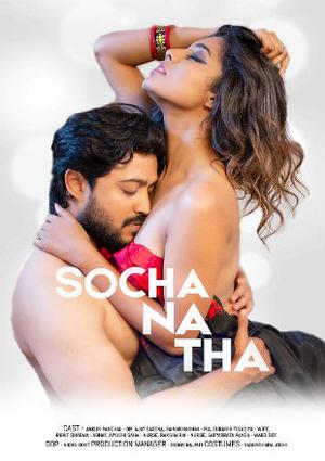 Socha Na Tha 2019 
