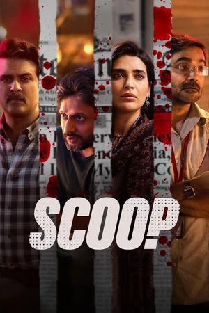 Scoop S01 Poster Scoop S01 2023 Netflix