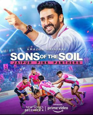 Sons Of The Soil S01 Poster Sons Of The Soil S01 2020 Amazon Prime