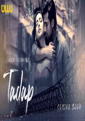 Tadap 2 2019 Ullu