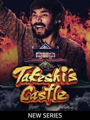 Takeshi's Castle India S01 Poster Takeshi's Castle India S01 2023 Amazon Prime