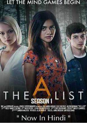The A List S01 Poster The A List S01 2019