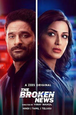 The Broken News S01 Poster The Broken News S01 2022 Zee5