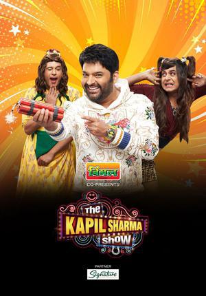 The Kapil Sharma Show S02 Ep220 2022 