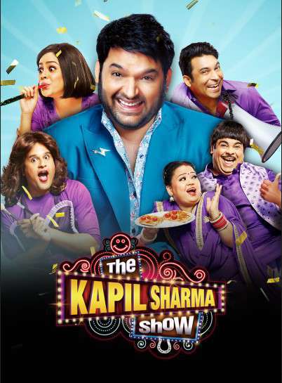 The Kapil Sharma Show S02 (23 August 2020) 2020 