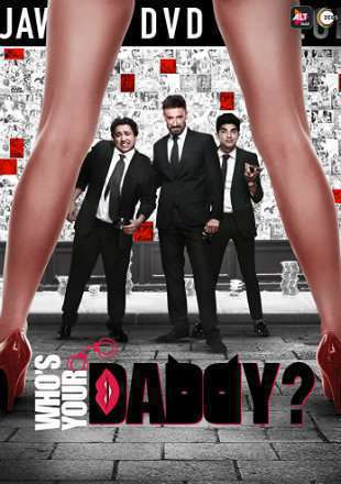Who's Your Daddy Poster Who's Your Daddy 2020