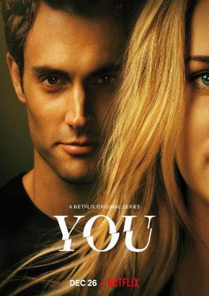 You So2 Poster You So2 2019