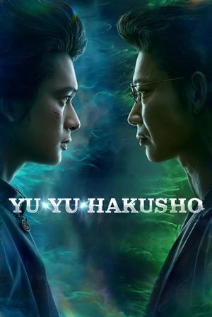 Yu Yu Hakusho S01 Poster Yu Yu Hakusho S01 2023 Netflix