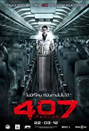 407 DARK FLIGHT Poster