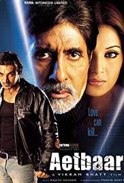AETBAAR Poster