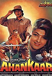 AHANKAAR Poster