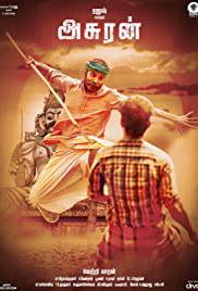 ASURAN Poster