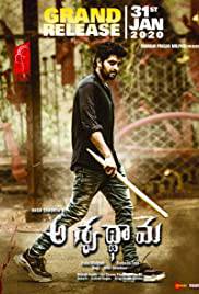ASWATHAMA Poster