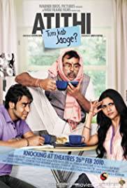 ATITHI TUM KAB JAOGE Poster
