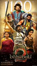 BAAHUBALI 2: THE CONCLUSION Poster