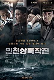 BATTLE FOR INCHEON Poster
