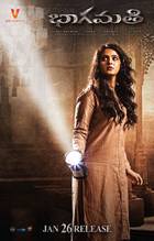BHAAGAMATHIE Poster